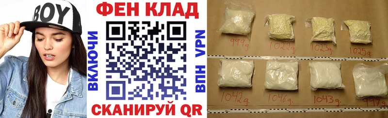 darknet как зайти  Тарко-Сале  АМФЕТАМИН Розовый 