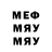 МЕТАДОН мёд Vasa Luck