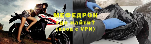 дживик Пестово