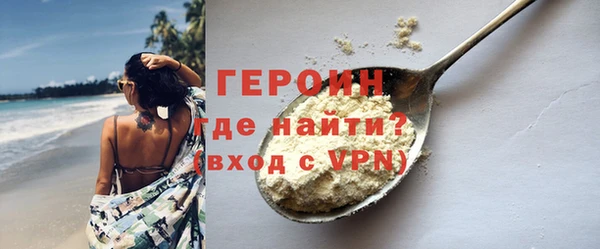 трава Пересвет