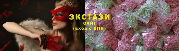 амф Воткинск