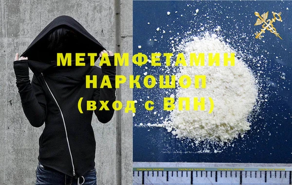 дживик Пестово