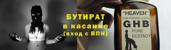 дживик Пестово
