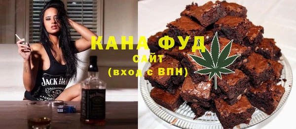 дживик Пестово