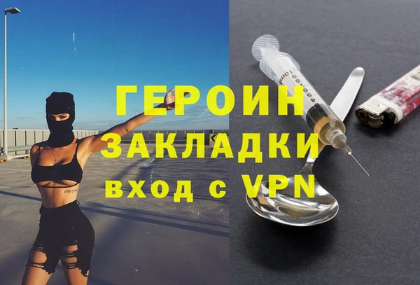 дживик Пестово