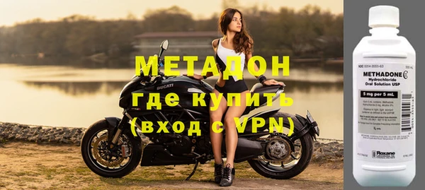 трава Пересвет
