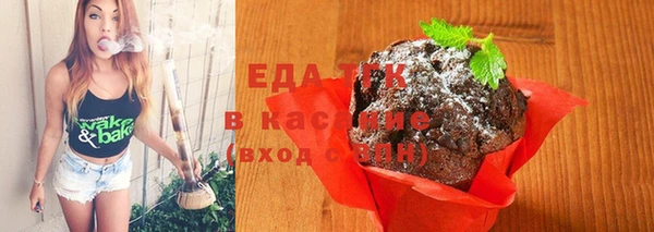 дживик Пестово