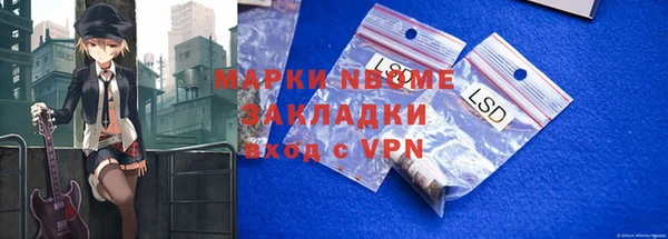 трава Пересвет
