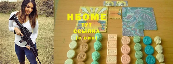 трава Пересвет