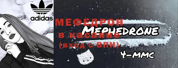 дживик Пестово