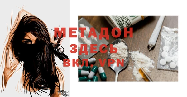 мяу мяу мука Осташков
