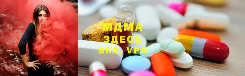 MDMA кристаллы  Тарко-Сале 