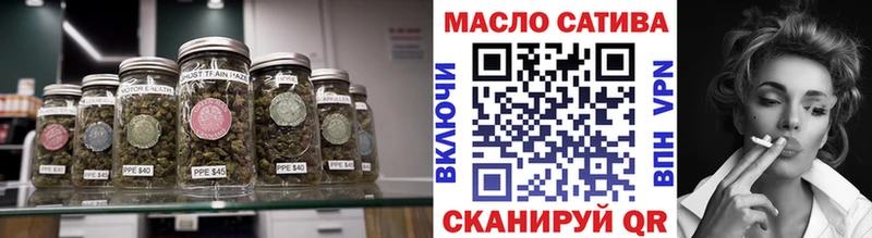 Дистиллят ТГК Wax  дарнет шоп  даркнет формула  Тарко-Сале 